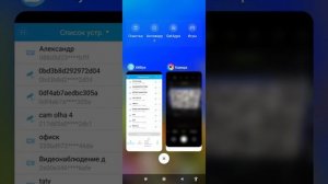 разблокировка видеорегистратора на приложении xmeye , vmeyecloud , смена пароля