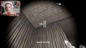 СТРАХ И КРИКИ на ЭКСТРИМЕ ► Granny: Chapter Two ► ПОЛНОЕ ПРОХОЖДЕНИЕ ГРЭННИ