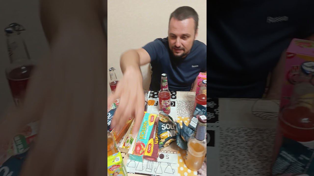 @романседой