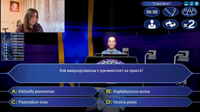 Играем "Стани Богат",но си оставаме БЕДНИ СТУДЕНТИ/ЕП.1 смотреть онлайн