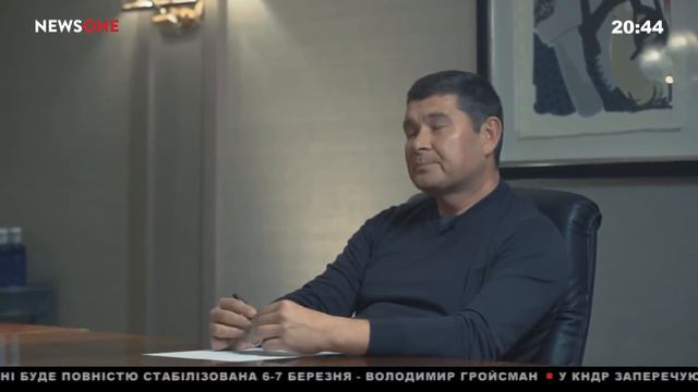 Беглый депутат Онищенко в " пух и прах " разнес президента Порошенко! смотреть онлайн
