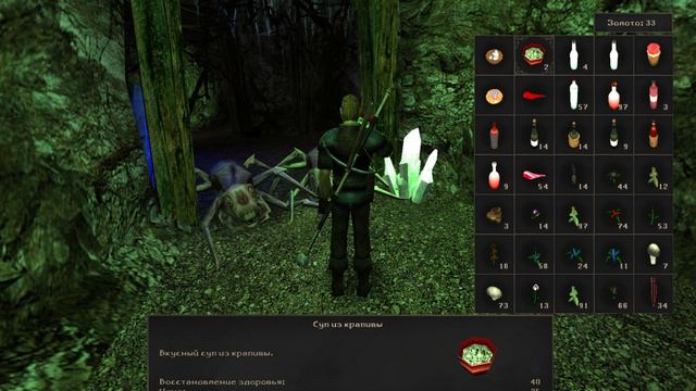 Gothic2  Мод Хроники Миртаны:Архолос.Часть 14.Учу добычу.Ночь в нижнем квартале.Углежоги и снепперы.