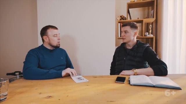 ПРОДВИЖЕНИЕ БИЗНЕСА. Как привлечь клиентов и повысить рентабельность бизнеса. Личный опыт 6+