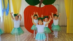 Танец «Гусеницы»