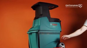 Обзор садового измельчителя BOSCH AXT 25 D | Ситилинк