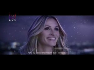 Рекламный блок и анонсы (Муз ТВ, 07.03.2019)