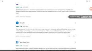 Я не могу зайти в PK XD