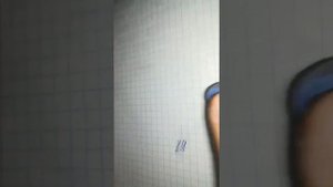 Как стереть ручку
