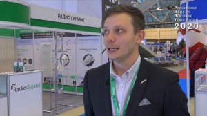 УЧАСТНИКИ РНВТ-2020. РАДИО ГИГАБИТ