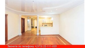 Чеканы Мирча Чел Бэтрын:  шикарная и просторная 3-х комнатная квартира на 2 этаже