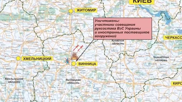 УДАР ПО ЦЕНТРАМ ПИНЯТИЯ РЕШЕНИЙ!!! 15 07 2022 СВО на Украине