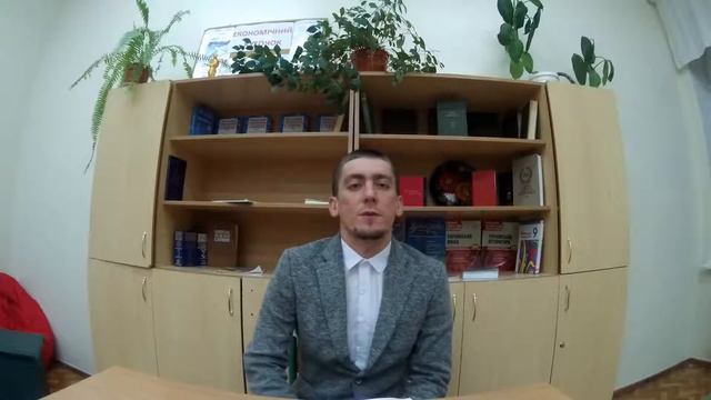 Отзыв о работе в Дитячий табір Двіжок смотреть онлайн