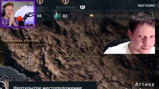 Я ТВОЙ СОСЕД! ТРОЛЛИНГ СТРИМЕРОВ ДОНАТАМИ смотреть онлайн