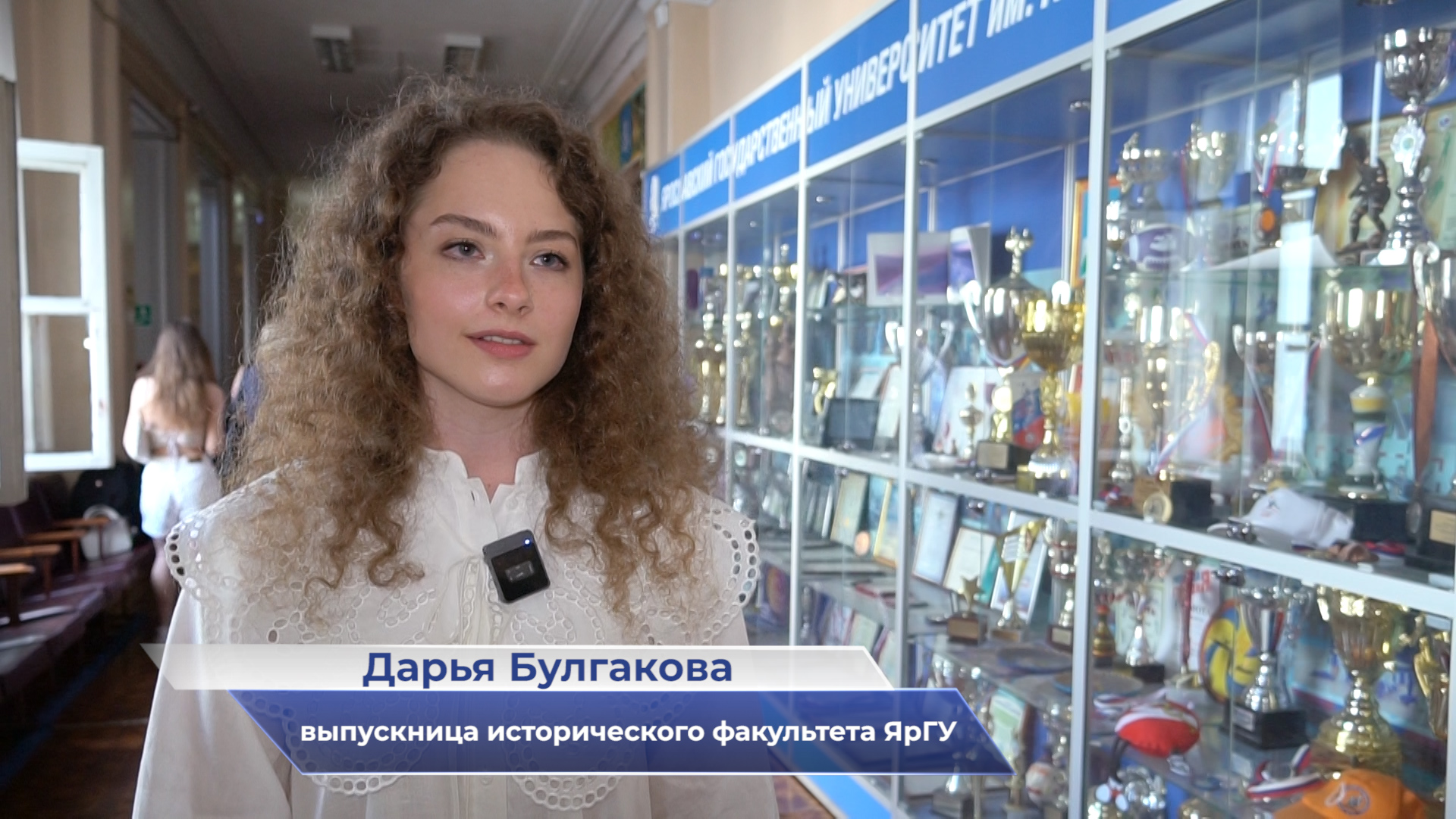 Дарья Булгакова – о поступлении в магистратуру ЯрГУ
