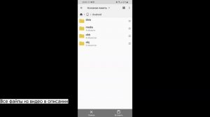 Как повысить FPS в PojavLauncher: Простые способы улучшить производительность Minecraft