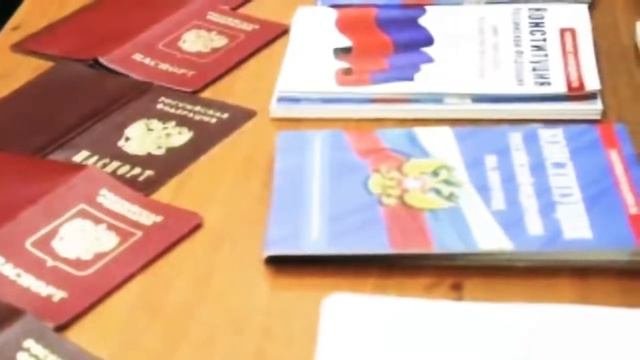 Как подавать на гражданство Российской Федерации
