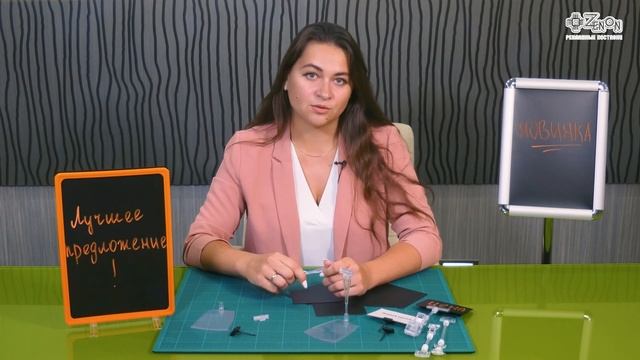 Обзор ассортимента ценникодержателей DELI смотреть онлайн