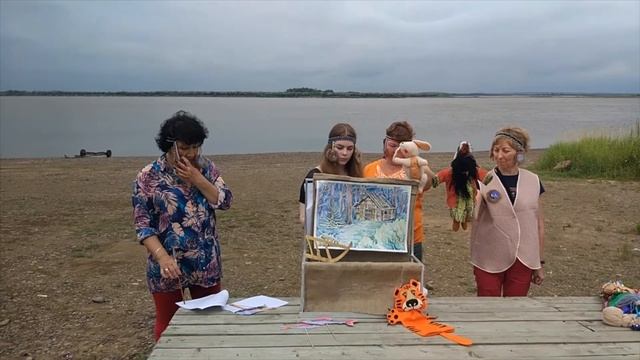 Удэгейская сказка «Гуаса» смотреть онлайн