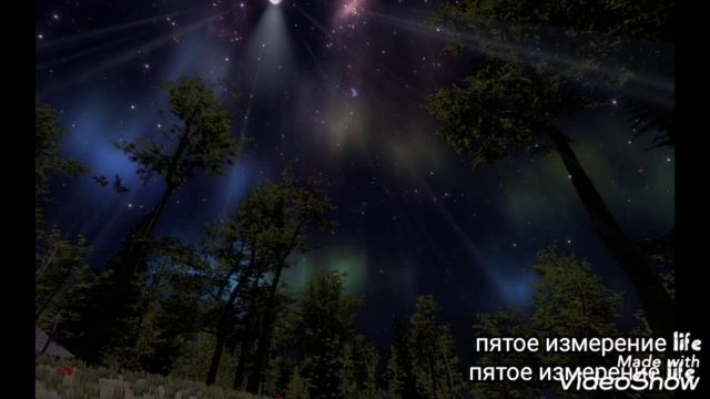 Величайшая мантра Луны.