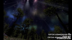 Величайшая мантра Луны.