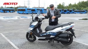 Ariic 318 – среднекубатурный макси-скутер за 570 000 руб.