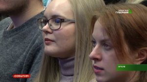 Канал "Россия 1" рассказал о передовых брянских школах 2 08 19