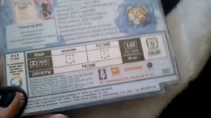 Мои Диски *Аниме*.