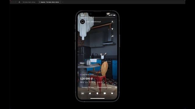 Avito 2055 смотреть онлайн