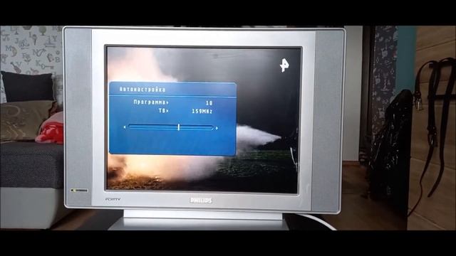 Телевизор Philips 20PFL4102S/60 смотреть онлайн
