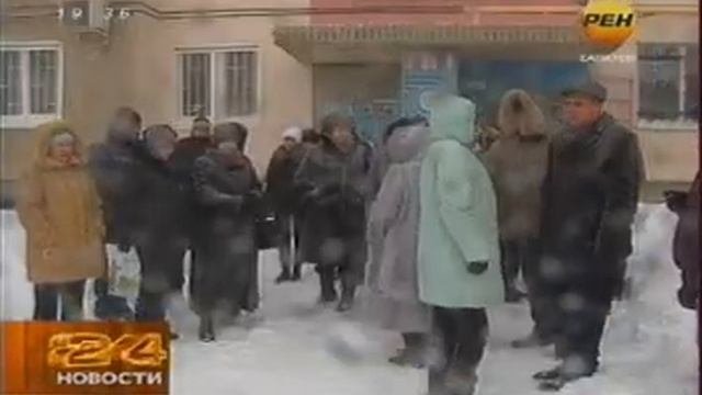 Затопленый дом смотреть онлайн