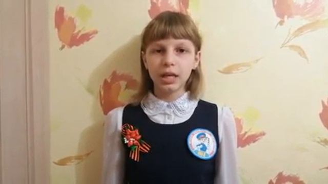 Алтухова Дарья, МБОУ СОШ N7 г. Мценск