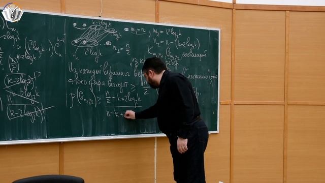 Дискретный анализ 6. Двудольные числа Рамсея (2) смотреть онлайн