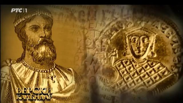 четвртак 29. децембар 2016 (16.дец) смотреть онлайн