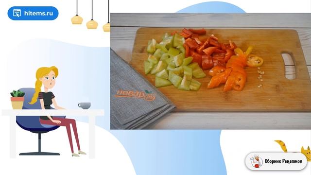 Острая закуска из кабачков и перца Тёщин язык. Праздничные рецепты с фото