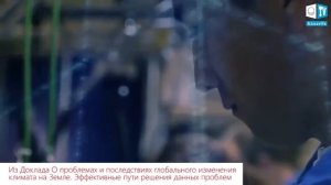 Что скрывается под ледниками Антарктиды