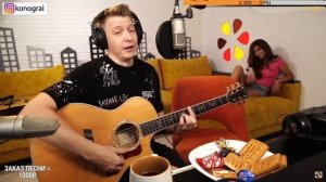 спел колобка как Басков(Роман Конограй)
