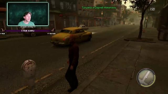 DLC The Betrayal of Jimmy часть 11
