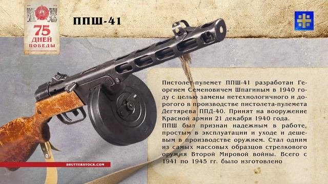 И зубами перегрыз горло: Сенсационный подвиг отважного воина