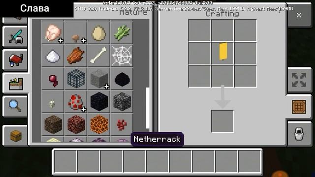 Minecraft | How to make Russian empire flag смотреть онлайн