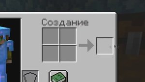 Майнкрафт Скайблок, но у Меня Только ОДИН БЛОК #27
