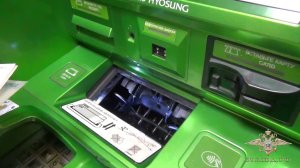 Телефонные мошенники заставили мать двоих детей взять в кредит 800 тысяч рублей и перевести деньги