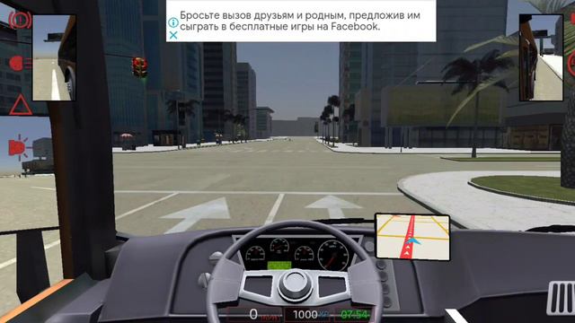 Bus Simulator 17. Дневной маршрут по Центру города. смотреть онлайн