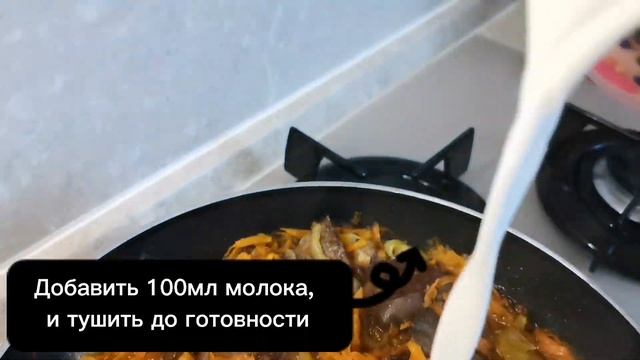 Как приготовить нежнейший паштет из печени индейки