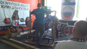 Жим спортсмены с ПОДА. 2 группа. Чемпионат Иркутска