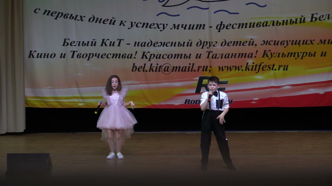 Потанцуем, Джек
