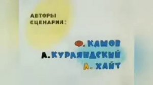 Рабочие материалы Куда уходит старый год