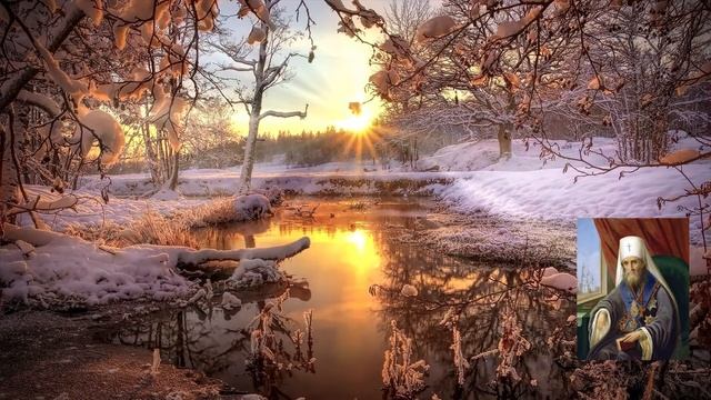 Учение о блаженстве / Филарет Московский (Дроздов). Во что мы веруем. Православный катехизис смотреть онлайн