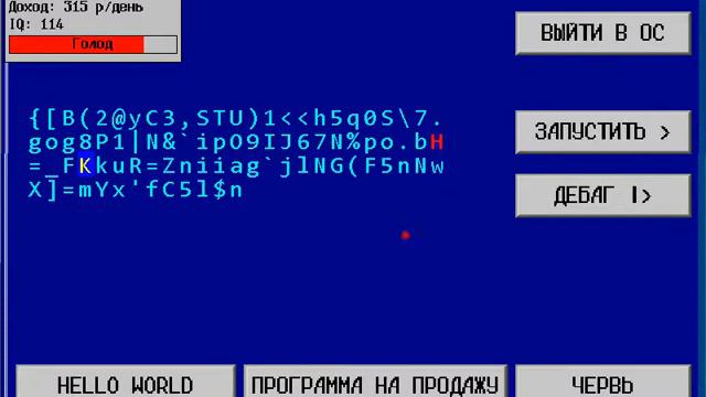 играем в страна возможностей часть 7 смотреть онлайн