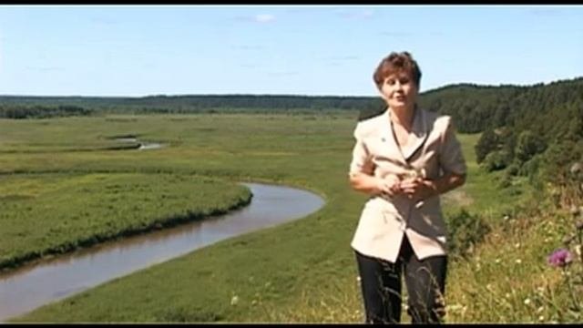 Легенда о Кудым-Оше