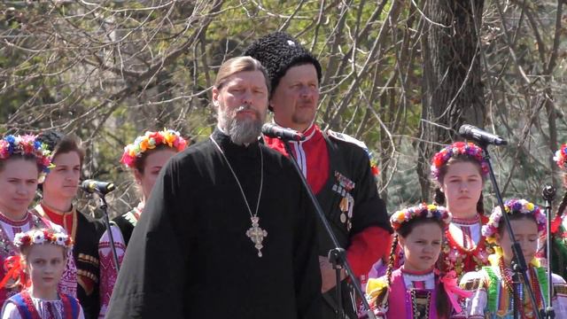 Краснодар Пасха 2018 г часть 2 смотреть онлайн